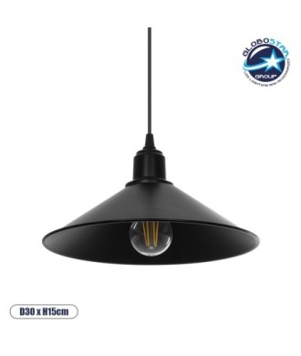 GLOBOSTAR® FERRO 203-0084 Μοντέρνο Κρεμαστό Φωτιστικό Οροφής με Ντουί 1 x E27 AC 220-240V IP20 - Μαύρο - Μ30 x Π30 x Υ15cm